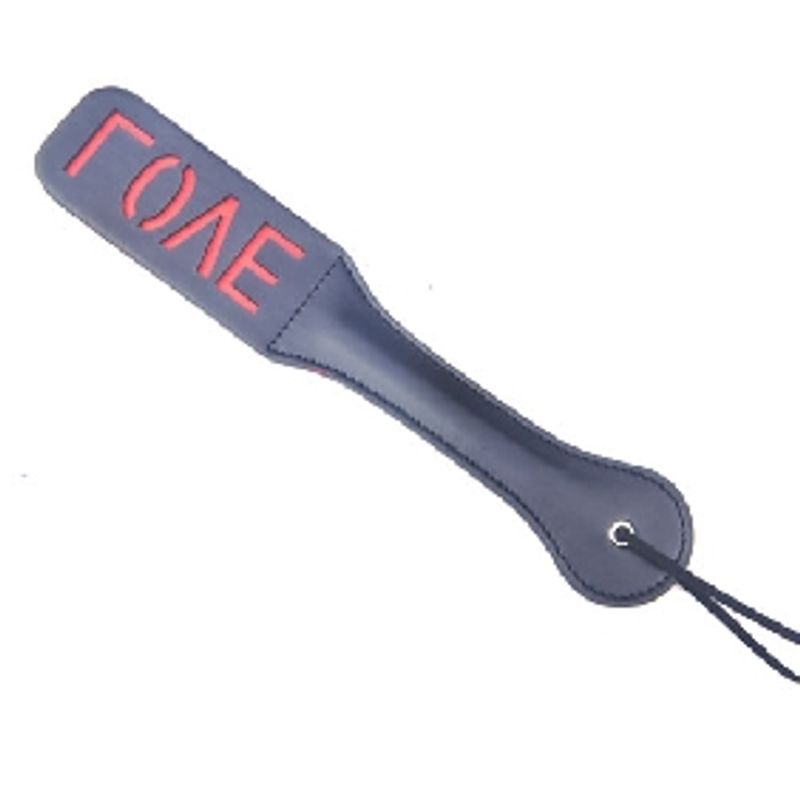 Erotic - Paddle 32 cm - Love