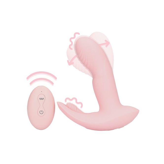 Hovedbilde Bærbar fingerbevegelsesvibrator med fjernkontroll ...